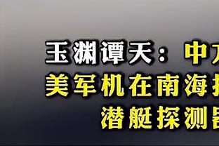 雷竞技注册官网截图0